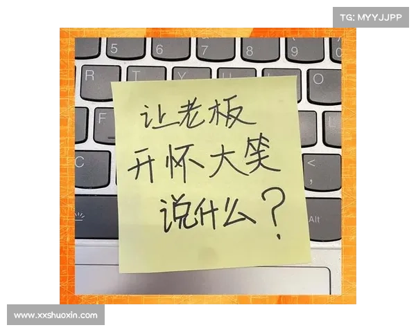欢笑剧场全新升级版:让你笑声不断的幽默大集合,点燃快乐的每一刻 欢笑剧场全新升级版:让你笑声不断的幽默大集合,点燃快乐的每一刻