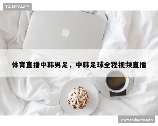 看球吧直播带你畅享精彩赛事直播全程无死角实时更新 看球吧直播带你畅享精彩赛事直播全程无死角实时更新